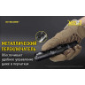 Фонарь NITECORE MH12GTS (CREE XHP35 HD) 17716