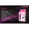 Фонарь NITECORE P05 Pink Cree XM-L2 U2 15580