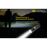 Наключный фонарь NITECORE TIKI Grey OSRAM P8 19116