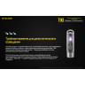 Наключный фонарь NITECORE TIKI Grey OSRAM P8 19116