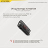 Наключный фонарь NITECORE TIP SE Grey 2× OSRAM P8 19533