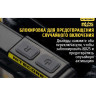 Налобный фонарь NITECORE NU25 White 17273