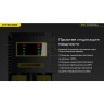 Зарядное устройство NITECORE NEW Ci2 18650/21700 на 2*АКБ 22291