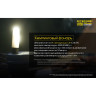 Фонарь NITECORE LR50 Black Magnetic 18386