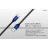 Зарядный кабель NITECORE UAC20 USB-A — USB-C 18969